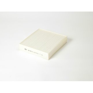 Фильтр салона BIG FILTER GB-9916 фото