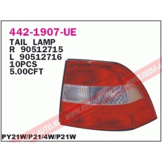 442-1907R-UE_фонарь задний правый! Opel Vectra B 95-02 фото