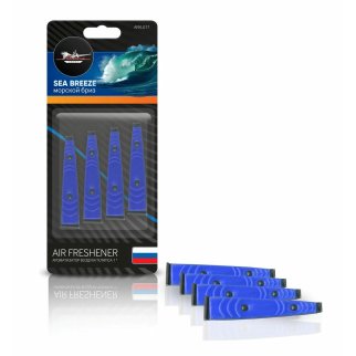 Ароматизатор AirLine AFKL017 фото