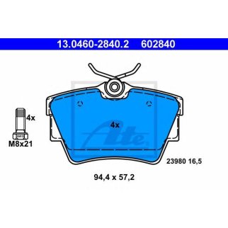 Колодки тормозные фото