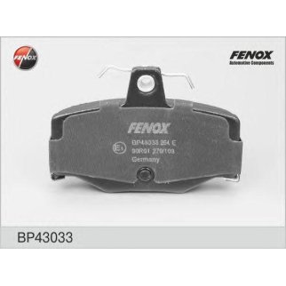 Колодки тормозные задние дисковые к-кт Fenox BP43033 фото