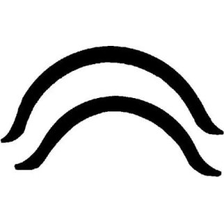 Прокладка (двигатель) Victor Reinz 10-52431-01 фото