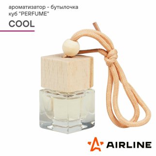 Ароматизатор AirLine AFBU234 фото 2