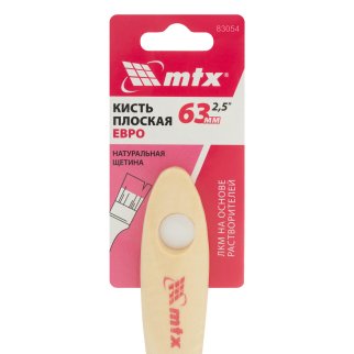 Кисть плоская "Евро" 2,5", натуральная щетина, деревянная ручка MATRIX 83054 фото 4