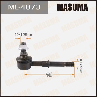 Стойка переднего стабилизатора Masuma ML-4870 фото