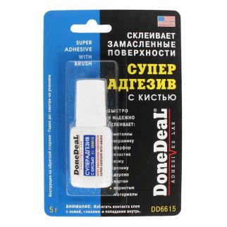 Клей Done Deal SUPER ADHESIVE с кистью 5г. фото