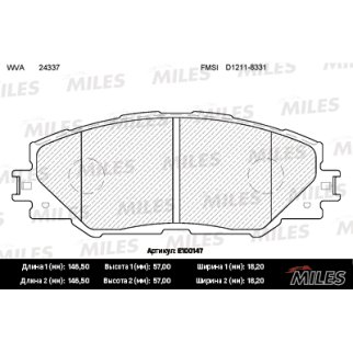 Колодки тормозные передние к-кт MILES E100147 фото