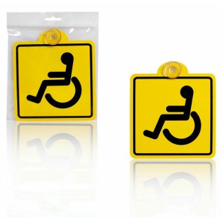 Знак на присоске AirLine AZN07 фото