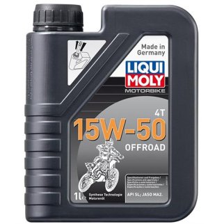 Масло для мототехники Liqui-Moly 3057 фото