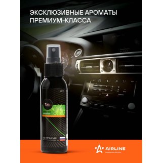 Ароматизатор AirLine AFSP175 фото 2 Ароматизатор AirLine AFSP175 фото 2