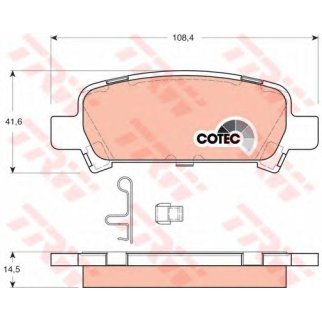 Колодки тормозные задние TRW GDB3223 фото
