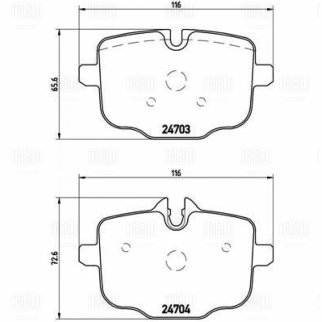 Колодки тормозные задние дисковые к-кт TRIALLI PF 4230 фото 3