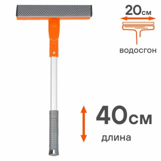 Щетка для мытья стекол с поролоном и водосгоном складная (40см) фото 4 Щетка для мытья стекол с поролоном и водосгоном складная (40см) фото 4