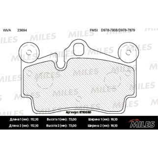 Колодки тормозные задние дисковые к-кт MILES E110050 фото