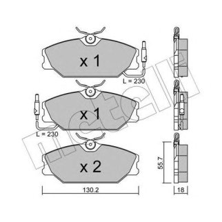 Колодки тормозные фото