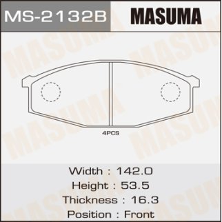Колодки передние NISSAN ATLAS MASUMA MS-2132 фото 1