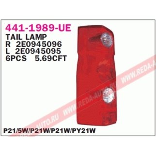 Фонарь задний правый DEPO 441-1989R-UE фото