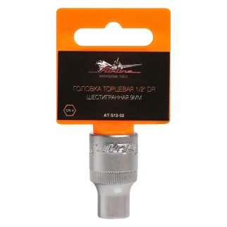 Головка торцевая AirLine AT-S12-02 фото