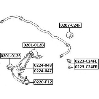 РЫЧАГ ПЕРЕДНИЙ ЛЕВЫЙ фото
