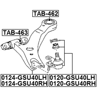 Рычаг передний левый фото 2