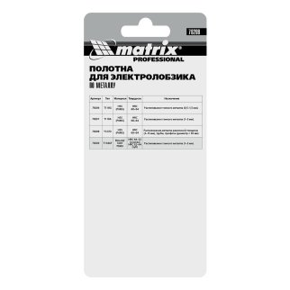 Полотна для электролобзика по металлу, 3 шт. T118AF, 55 х 1,2мм, Bimetal MATRIX фото 1