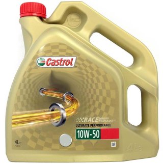 Масло моторное Power 1 Racing 4T 10W-50 4л фото