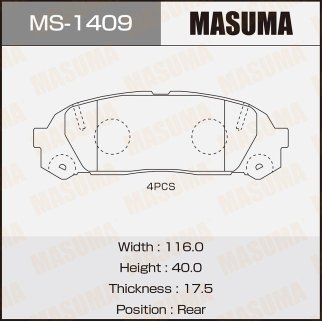 Колодки тормозные к-кт Masuma MS-1409 фото