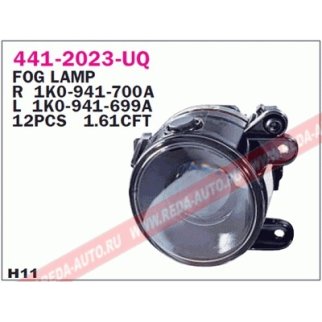 Фара противотуманная правая DEPO 441-2023R-UQ фото