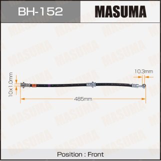 Шланг тормозной Masuma BH-152 фото
