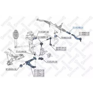 55-00368-SX_тяга рулевая! Citroen C5 all 08> фото