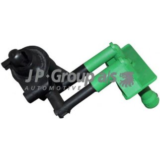 Цилиндр сцепления главный JP Group 1530600500 фото