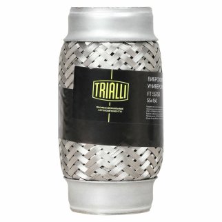 Гофра глушителя TRIALLI FT55150 фото 3
