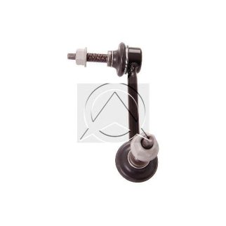 Стойка переднего стабилизатора SIDEM 93067 фото