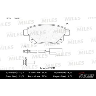 Колодки тормозные задние дисковые к-кт MILES E110110 фото