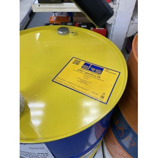 Масло моторное SRS VIVA1 SPECIAL LL-FE 0W20 ACEA C5 1л. (разливное) фото