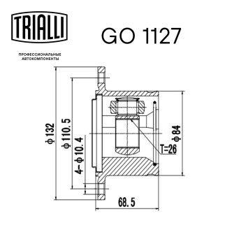 ШРУС внутренний TRIALLI GO 1127 фото 3
