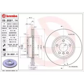 Диск тормозной brembo 09.9581.11 фото