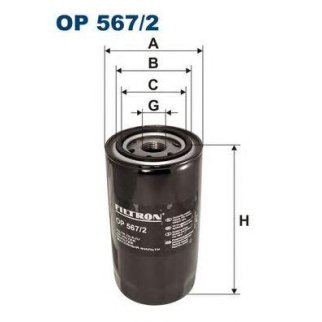Фильтр масляный FILTRON OP 5672 фото