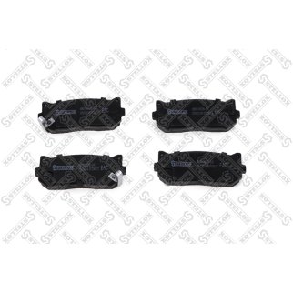 660 002B-SX_колодки дисковые задн.! с антискр. пл.Kia Spectra 1.6DOHC 00>/Shuma 1.5i-1.8i 97-04 фото