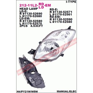 Фара правая DEPO 212-11L2R-LD-EM фото