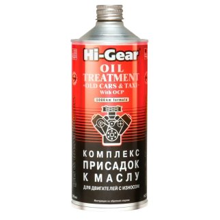 Присадка в масло Hi-Gear комплексная 946мл. фото