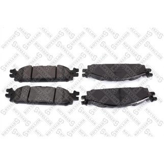 Колодки тормозные STELLOX _000724BSX фото