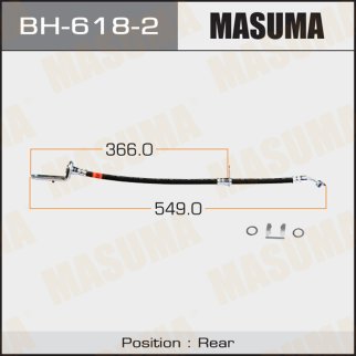 Шланг тормозной Masuma BH-618-2 фото