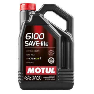 Масло моторное 5W40 MOTUL 4л синтетика 8100 X-cess gen2 A3/B4 BMW LL-01 фото