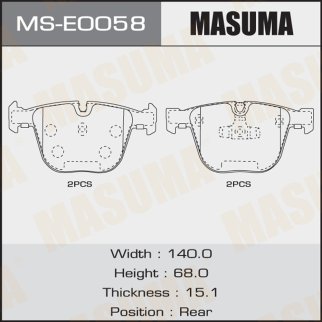 Колодки тормозные к-кт Masuma MS-E0058 фото