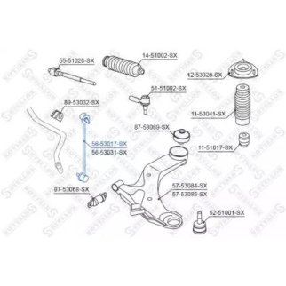 56-53017-SX_тяга стабилизатора переднего левая! KIA Cerato 04> фото