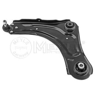 Рычаг пер.подв. L (в сборе) фото