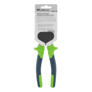 Плоскогубцы комбинированные, 200 мм, двухкомпонентные рукоятки Сибртех 17052 фото 6