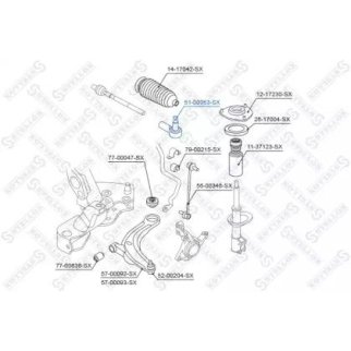 51-00353-SX_наконечник рулевой! Citroen C-Crosser, Peugeot 4007 2.4 16V/2.2HDi 07> фото