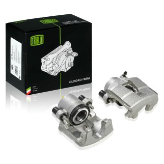 Суппорт тормозной передний левый TRIALLI CF182001 фото